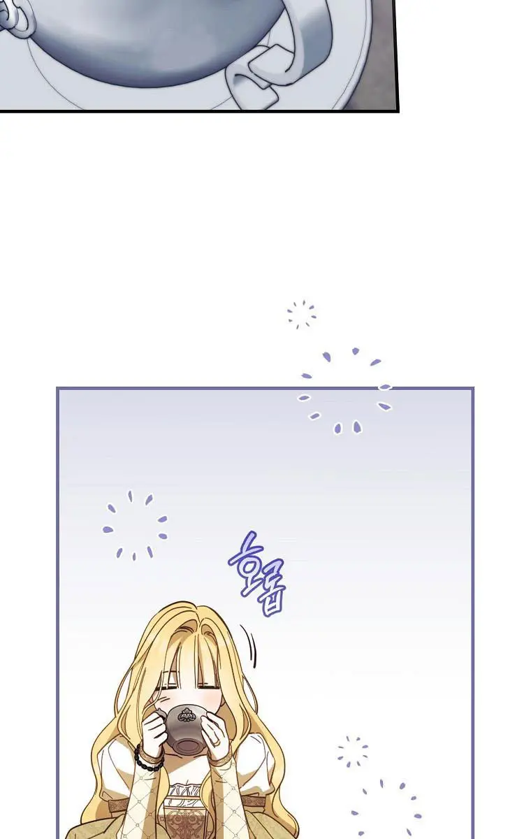 How to Get My Husband on My Side Chapter 72 Page 93