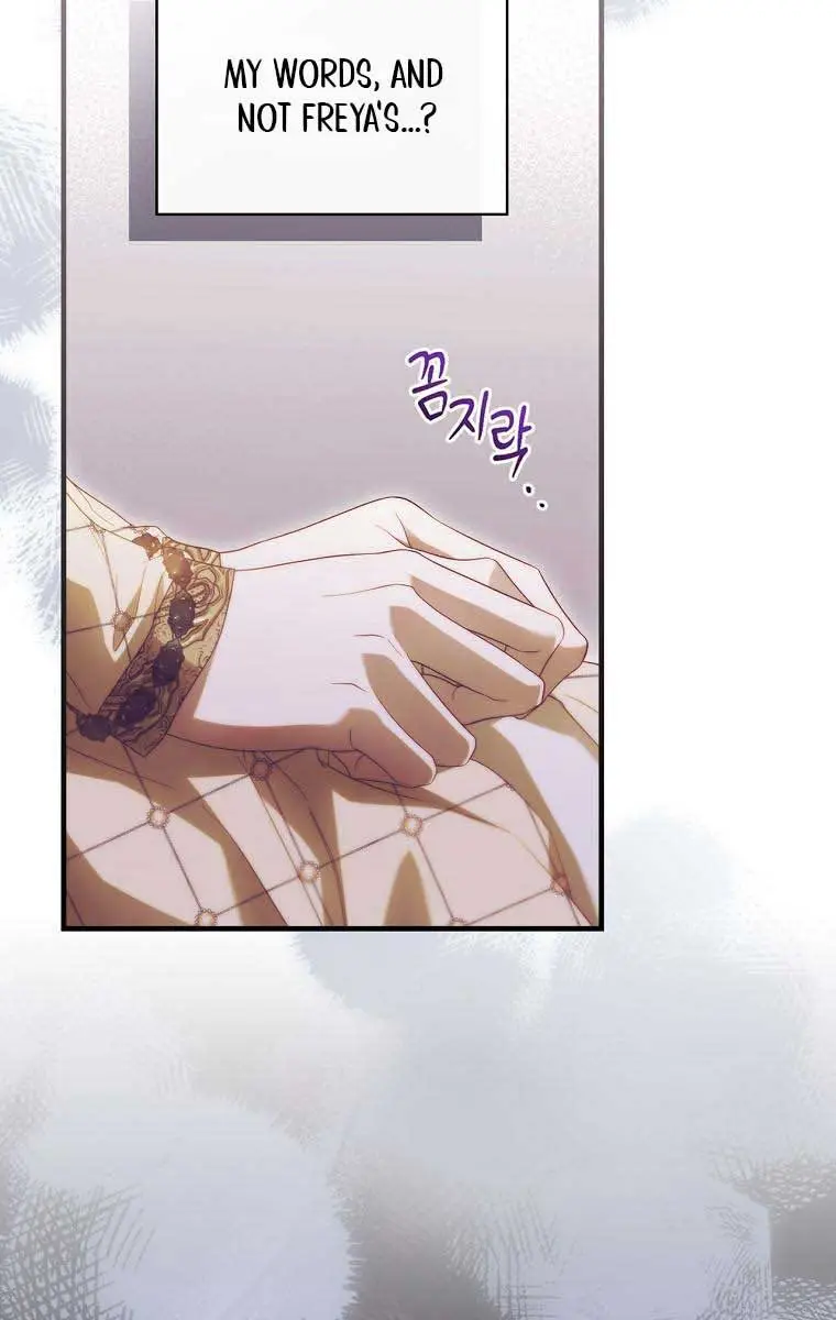 How to Get My Husband on My Side Chapter 73 Page 4
