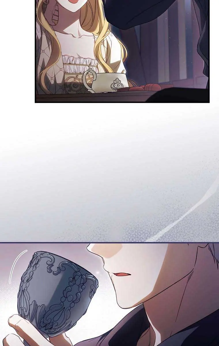 How to Get My Husband on My Side Chapter 73 Page 12