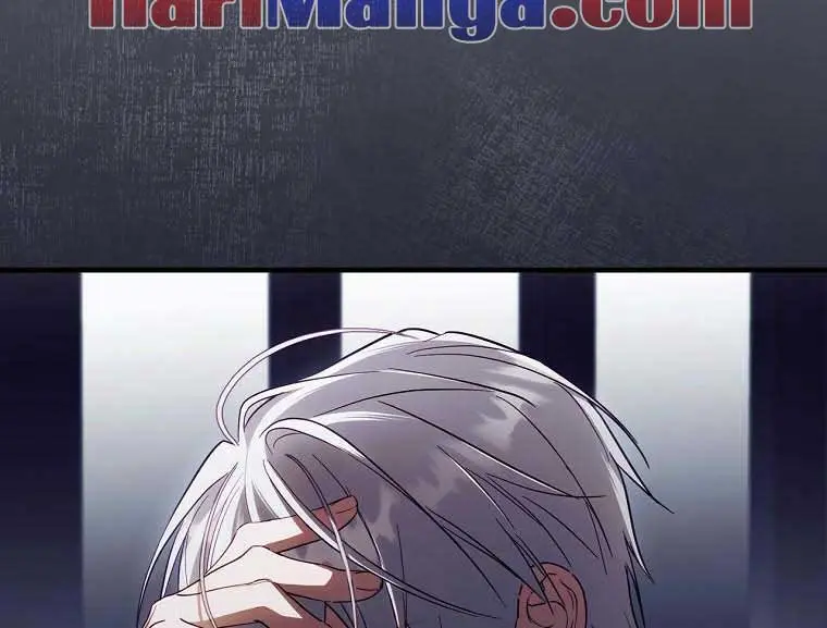 How to Get My Husband on My Side Chapter 73 Page 44