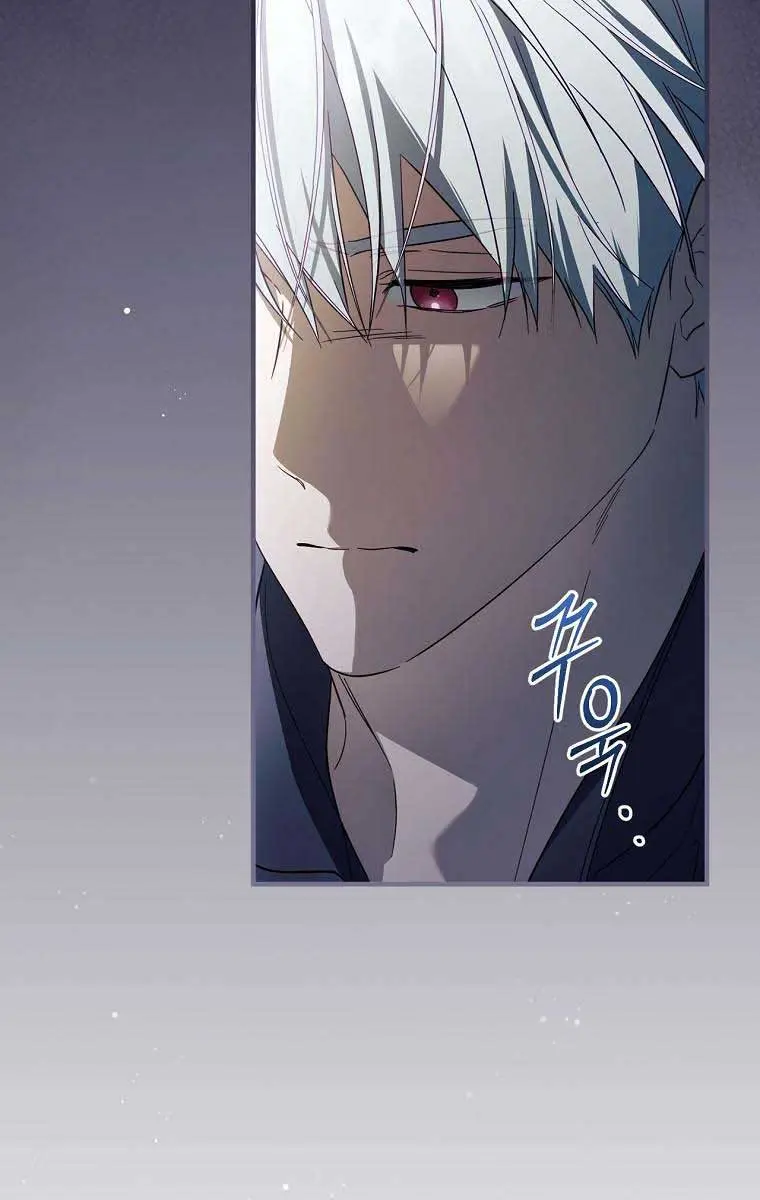 How to Get My Husband on My Side Chapter 73 Page 63