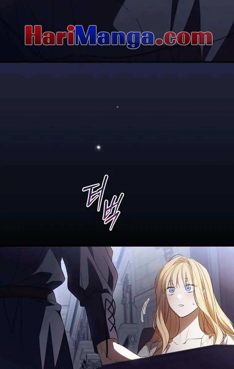 How to Get My Husband on My Side Chapter 73 Page 77