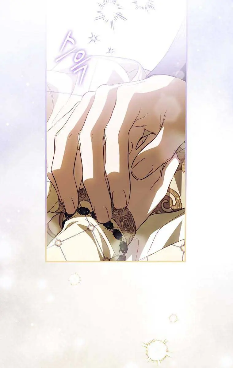 How to Get My Husband on My Side Chapter 74 Page 12