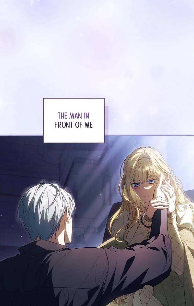 How to Get My Husband on My Side Chapter 74 Page 37