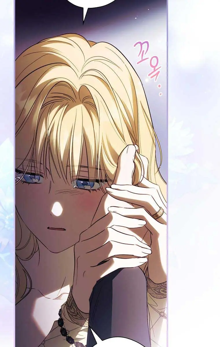 How to Get My Husband on My Side Chapter 74 Page 39