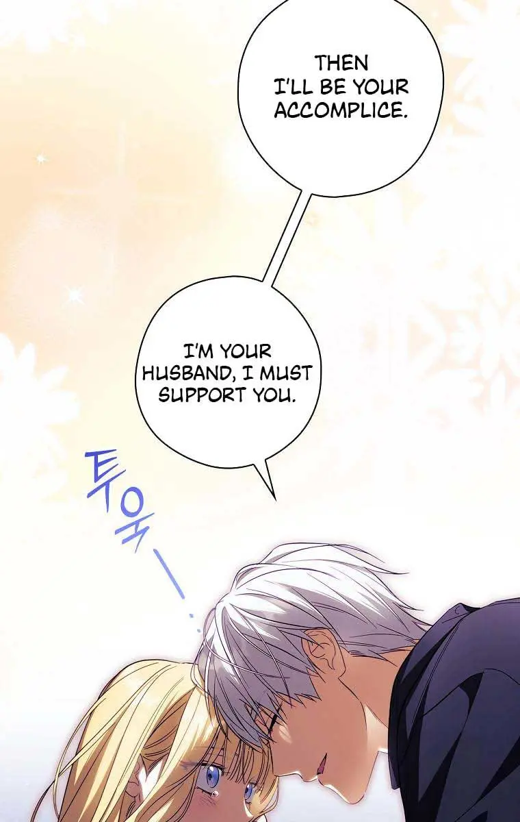 How to Get My Husband on My Side Chapter 74 Page 41