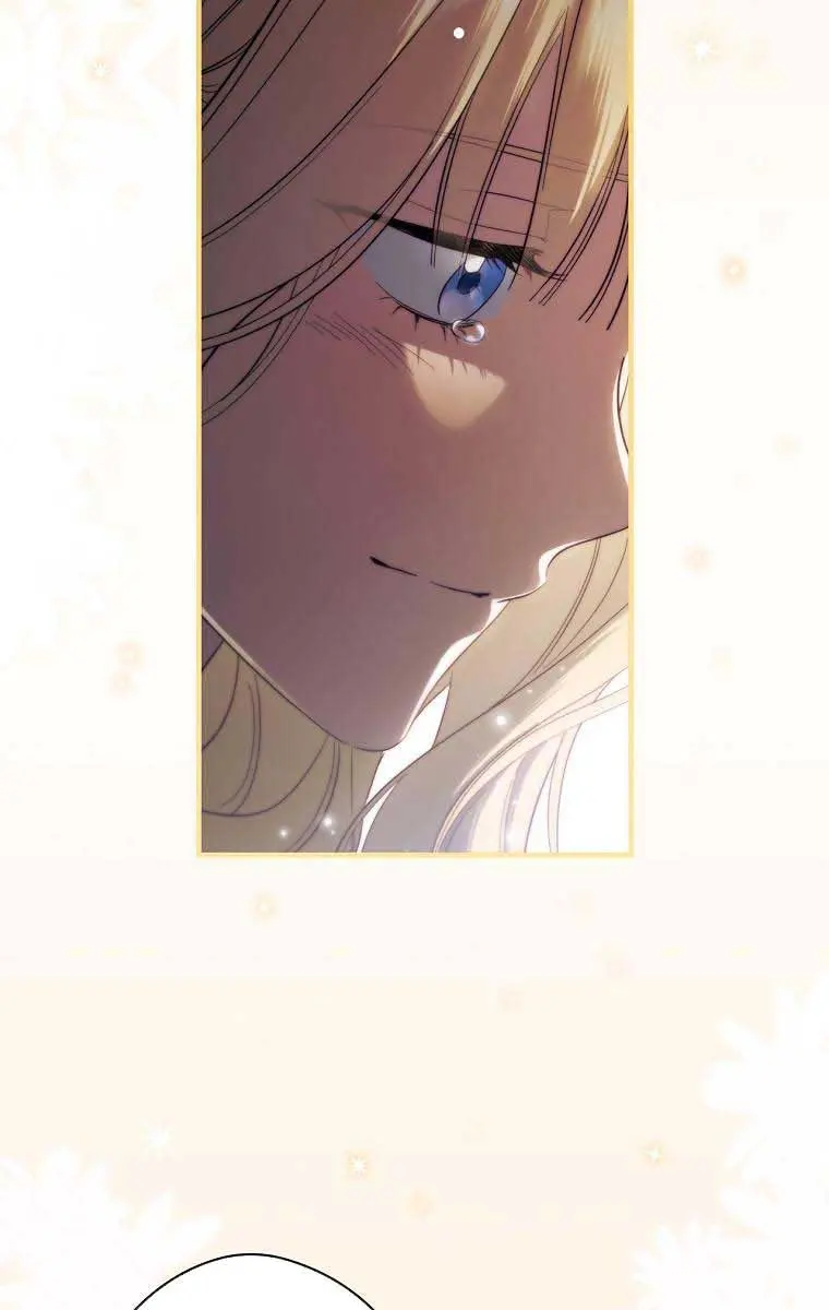 How to Get My Husband on My Side Chapter 74 Page 43