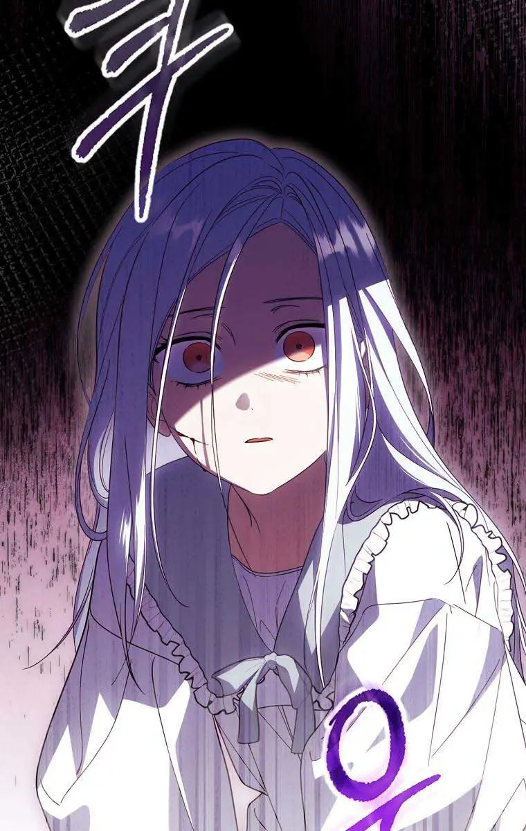 How to Get My Husband on My Side Chapter 75 Page 6