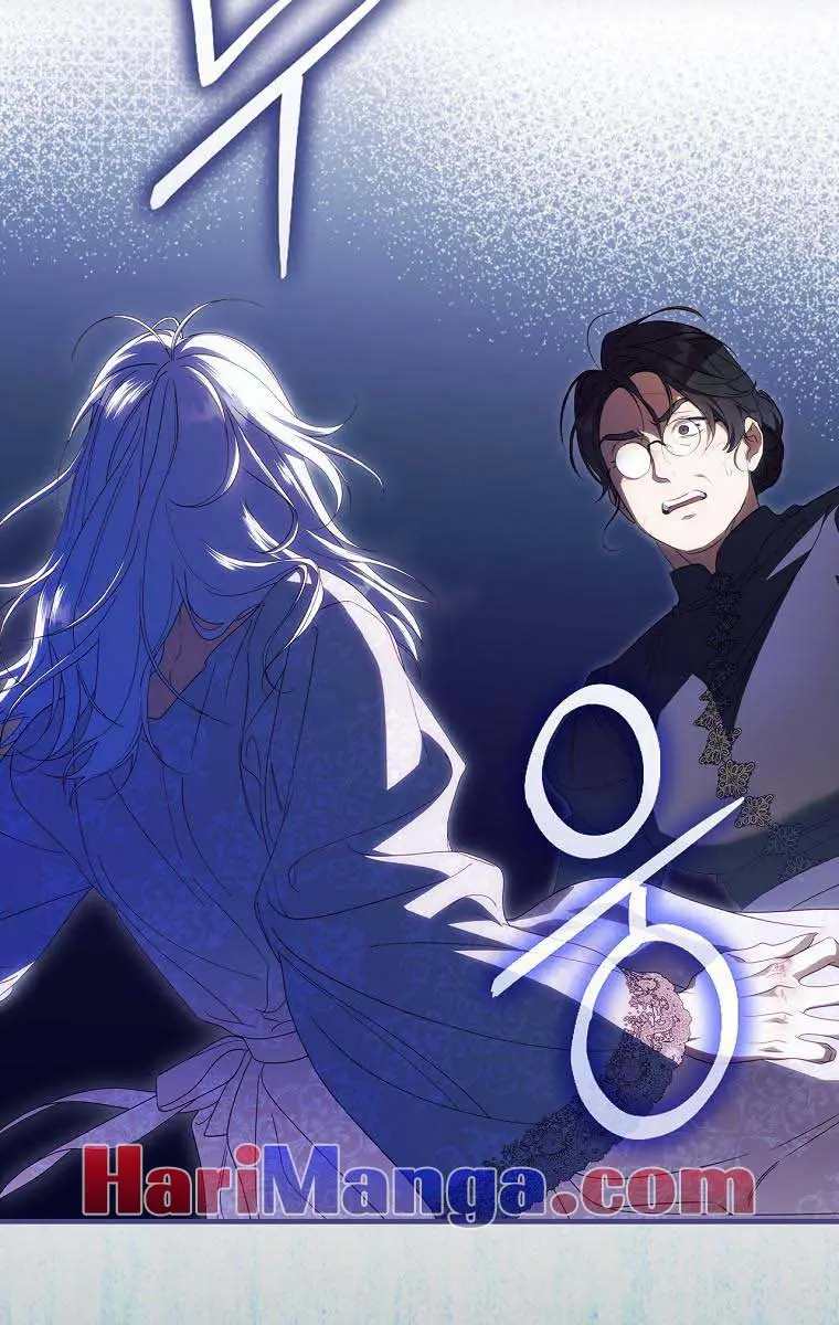 How to Get My Husband on My Side Chapter 75 Page 13