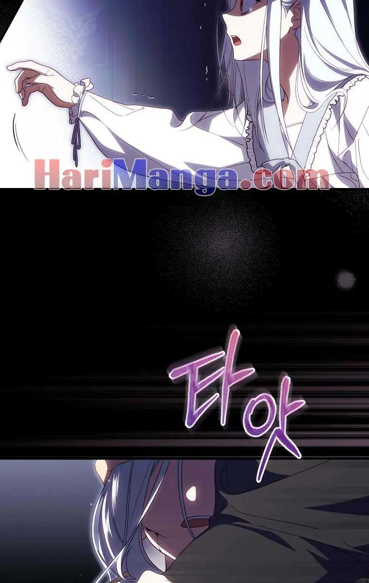 How to Get My Husband on My Side Chapter 75 Page 18