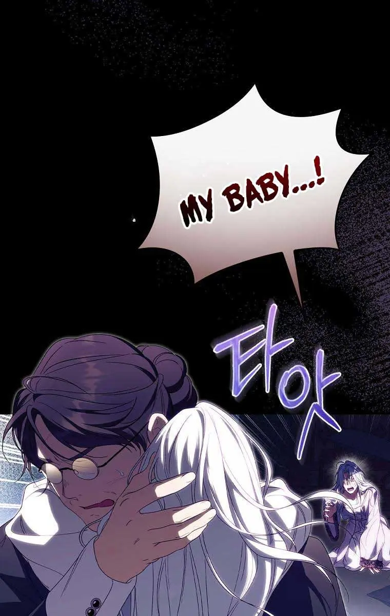 How to Get My Husband on My Side Chapter 75 Page 27