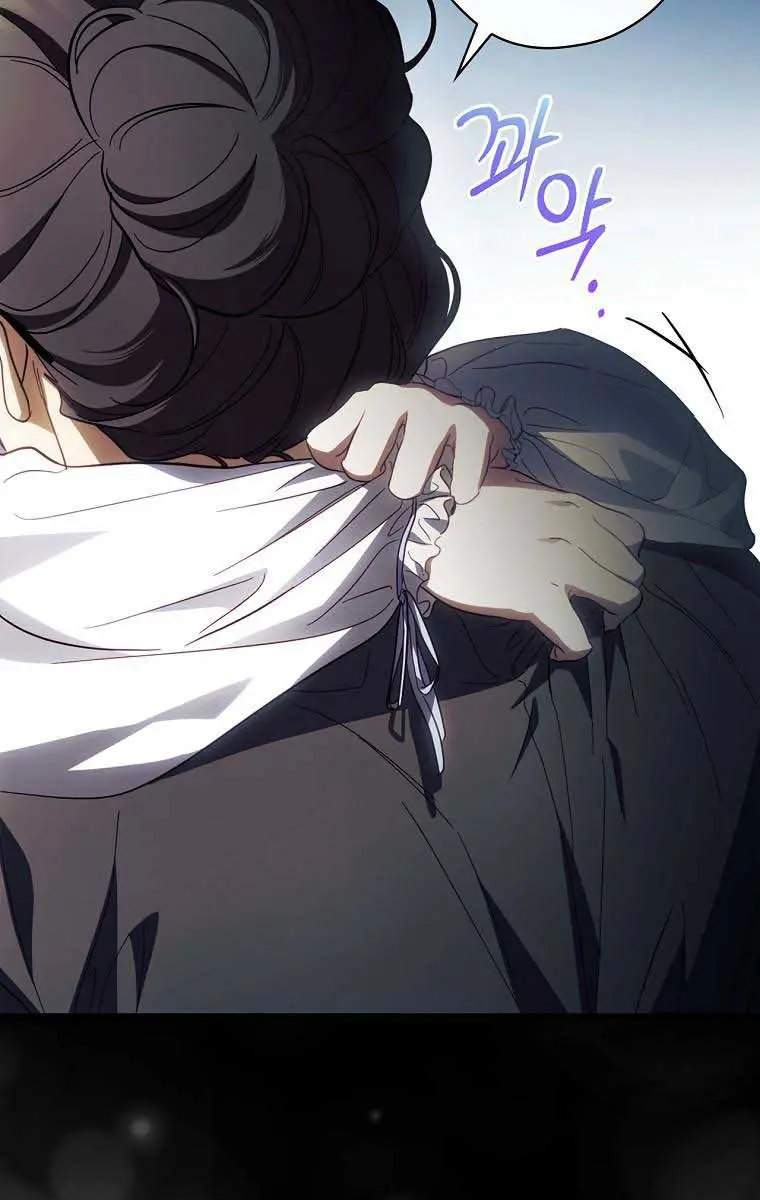 How to Get My Husband on My Side Chapter 75 Page 35