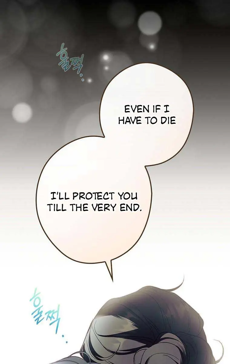 How to Get My Husband on My Side Chapter 75 Page 36