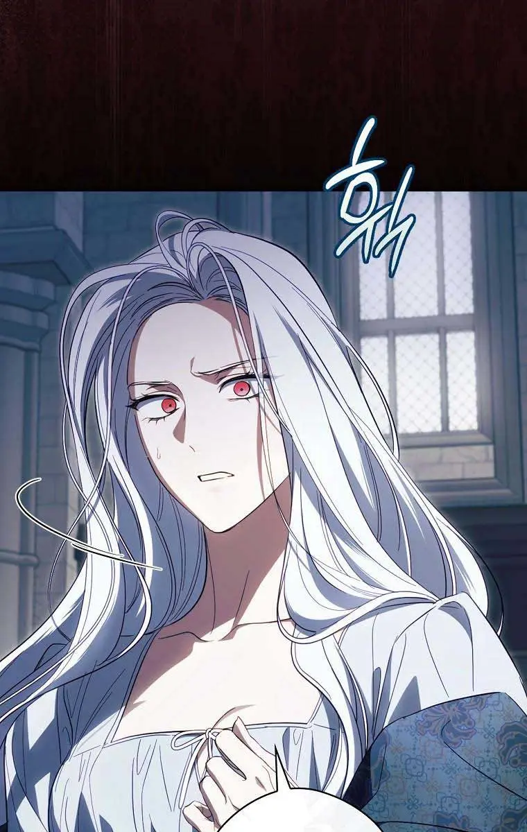 How to Get My Husband on My Side Chapter 75 Page 61