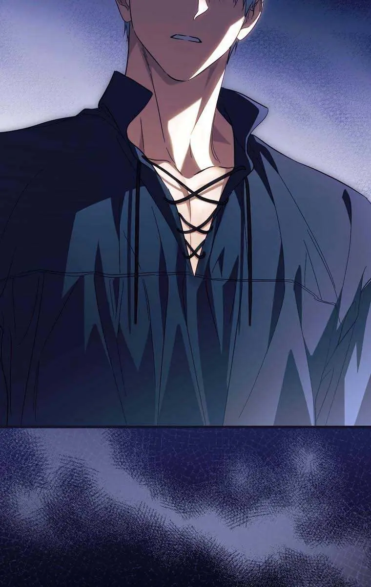 How to Get My Husband on My Side Chapter 75 Page 74
