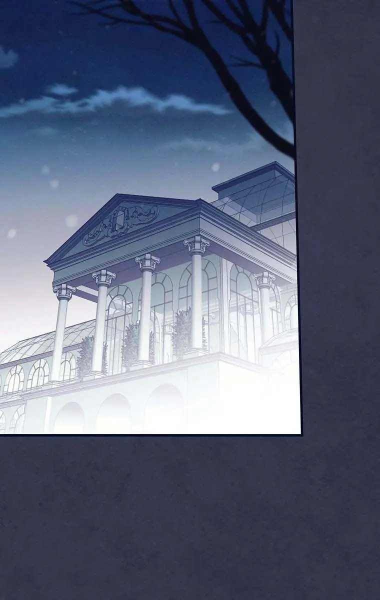 How to Get My Husband on My Side Chapter 75 Page 80