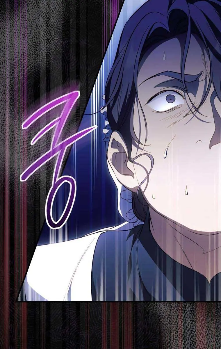 How to Get My Husband on My Side Chapter 76 Page 8
