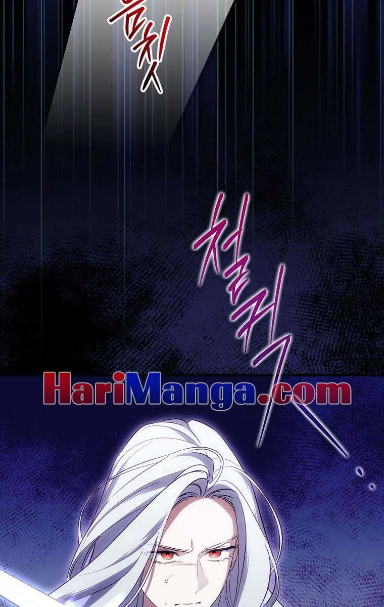 How to Get My Husband on My Side Chapter 76 Page 37