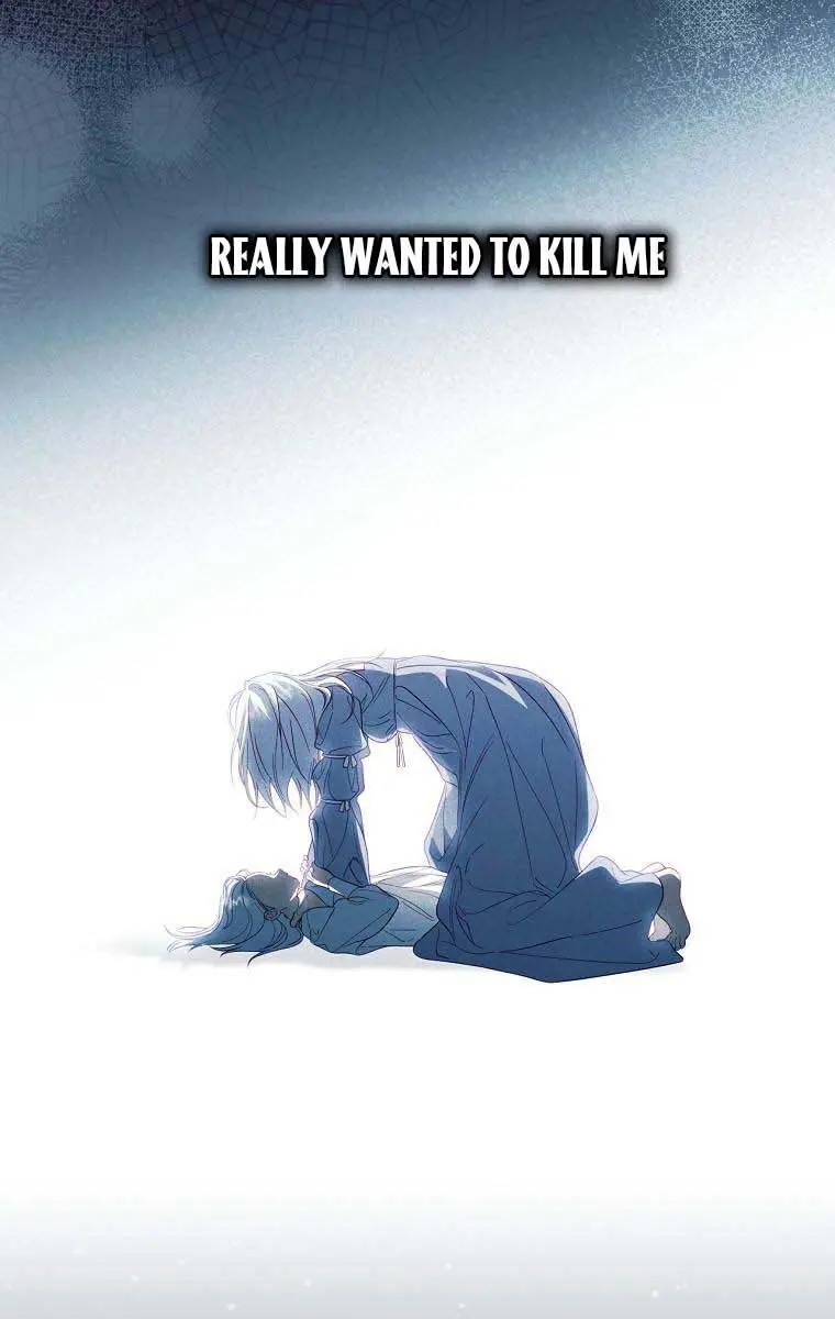 How to Get My Husband on My Side Chapter 76 Page 52