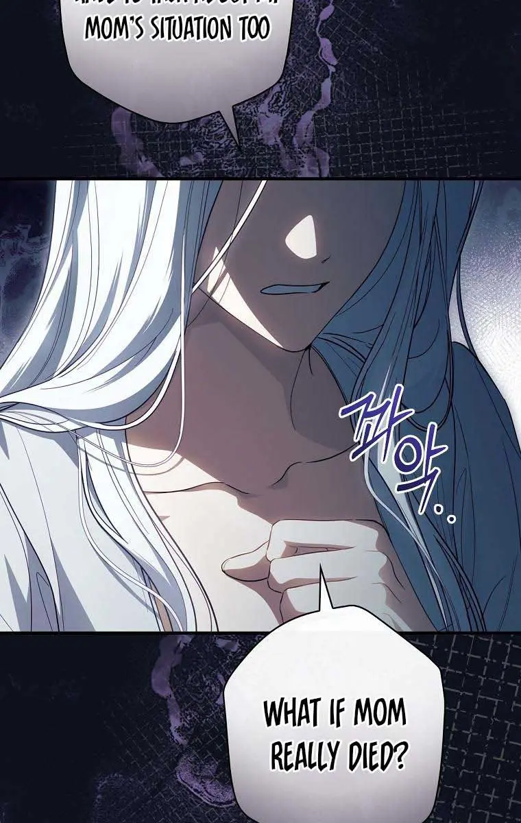 How to Get My Husband on My Side Chapter 76 Page 70
