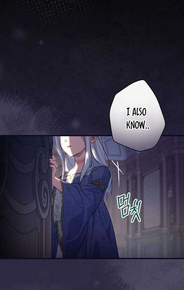 How to Get My Husband on My Side Chapter 76 Page 73