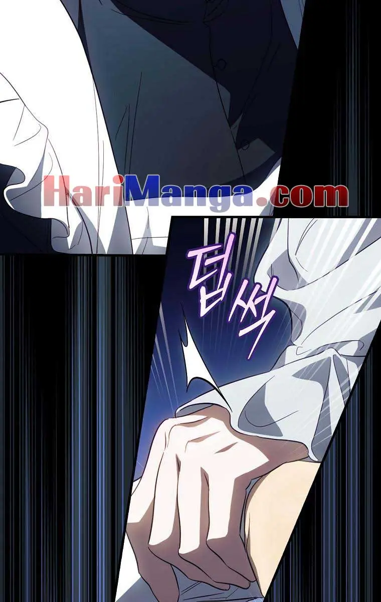 How to Get My Husband on My Side Chapter 76 Page 84