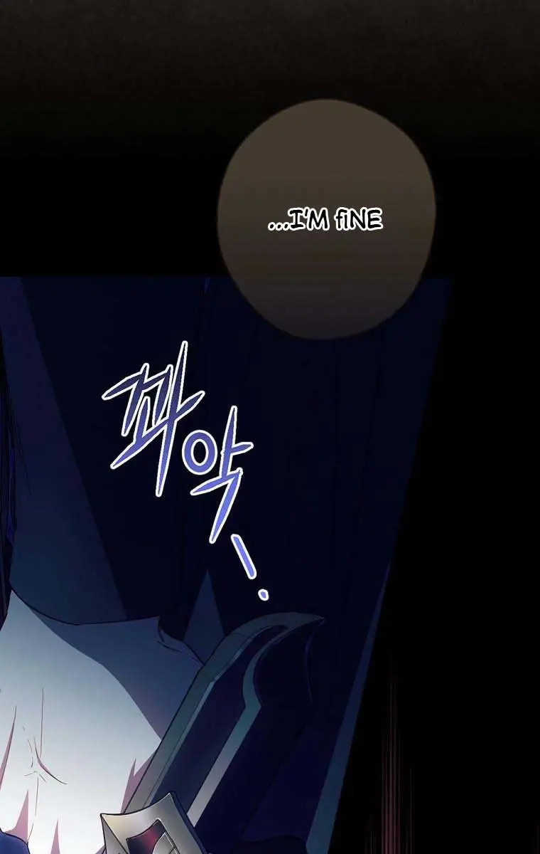 How to Get My Husband on My Side Chapter 76 Page 94