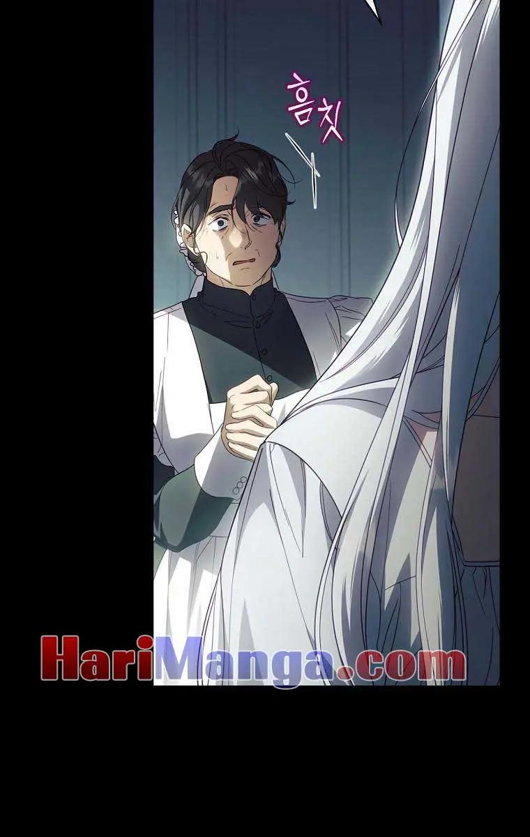 How to Get My Husband on My Side Chapter 77 Page 5