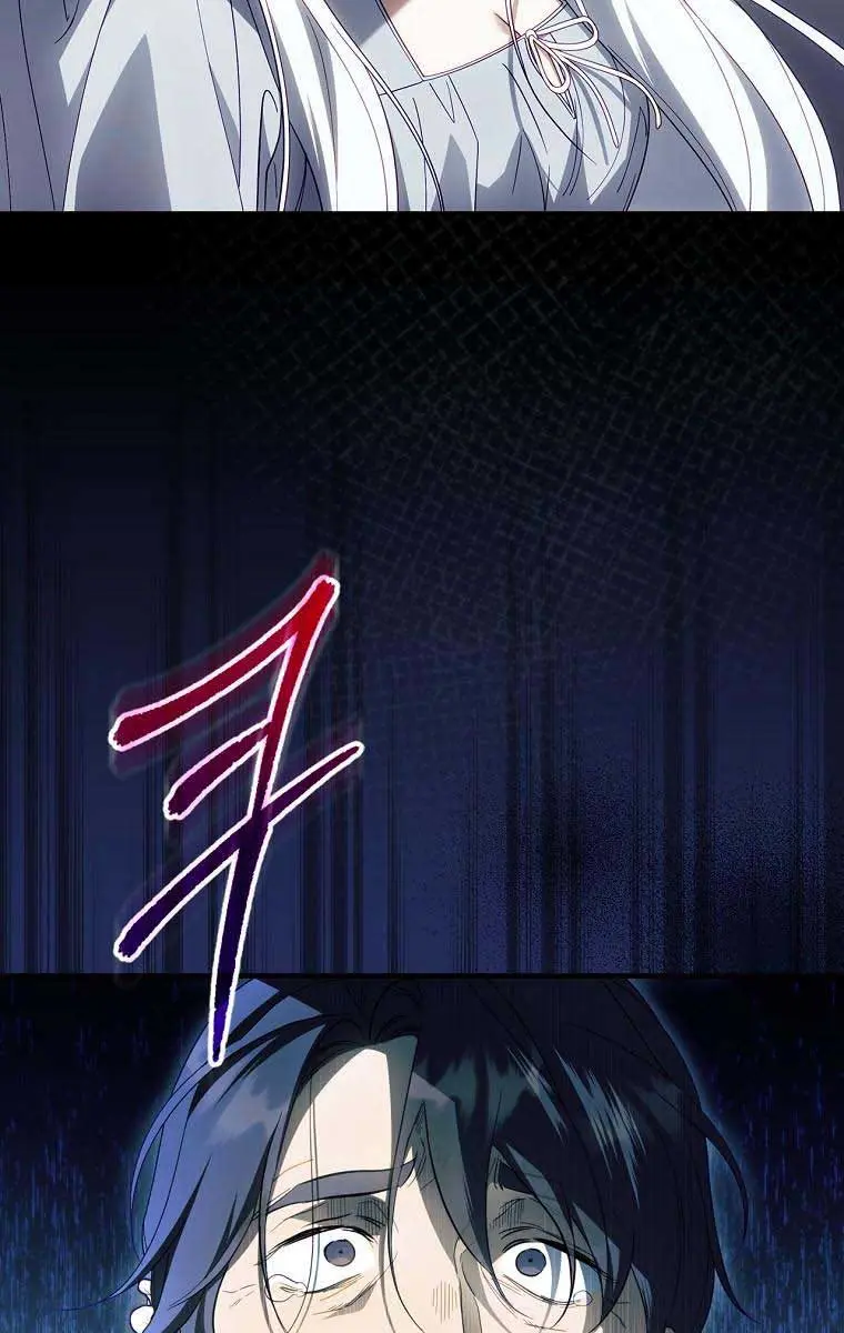 How to Get My Husband on My Side Chapter 77 Page 12