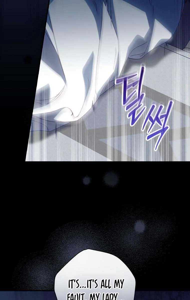 How to Get My Husband on My Side Chapter 77 Page 14