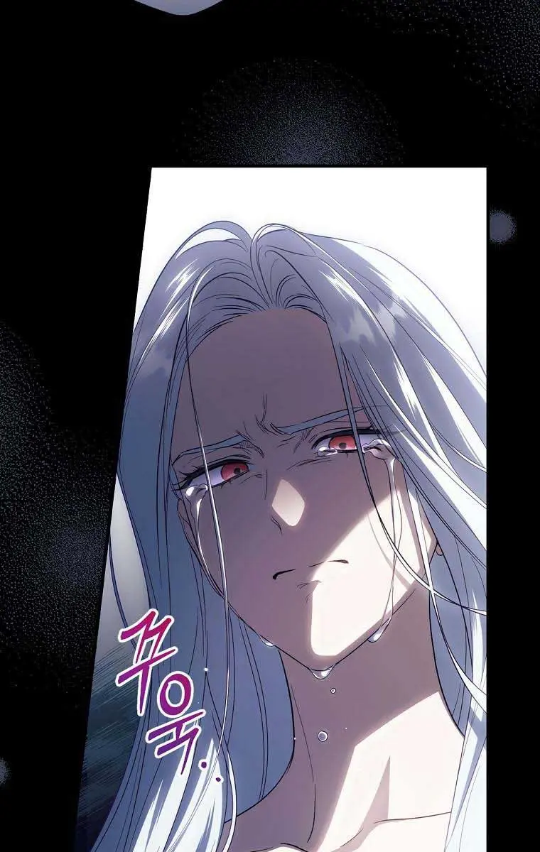 How to Get My Husband on My Side Chapter 77 Page 16