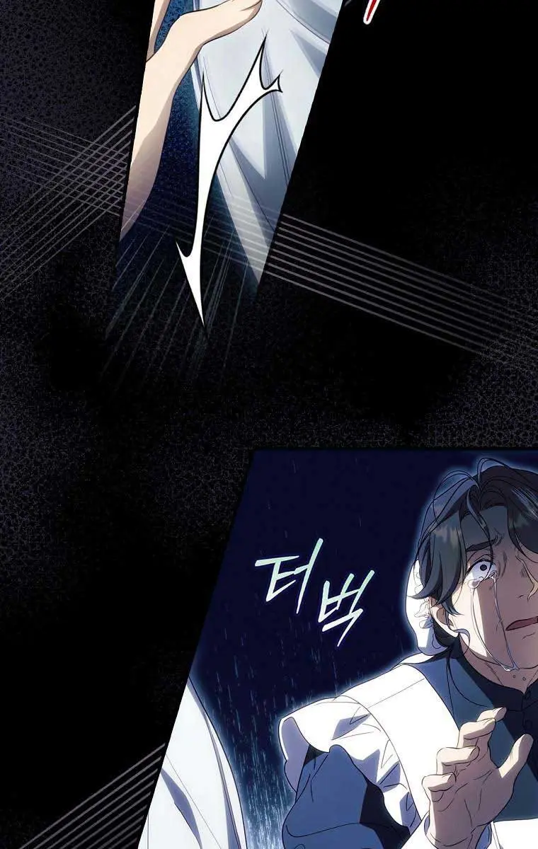 How to Get My Husband on My Side Chapter 77 Page 29
