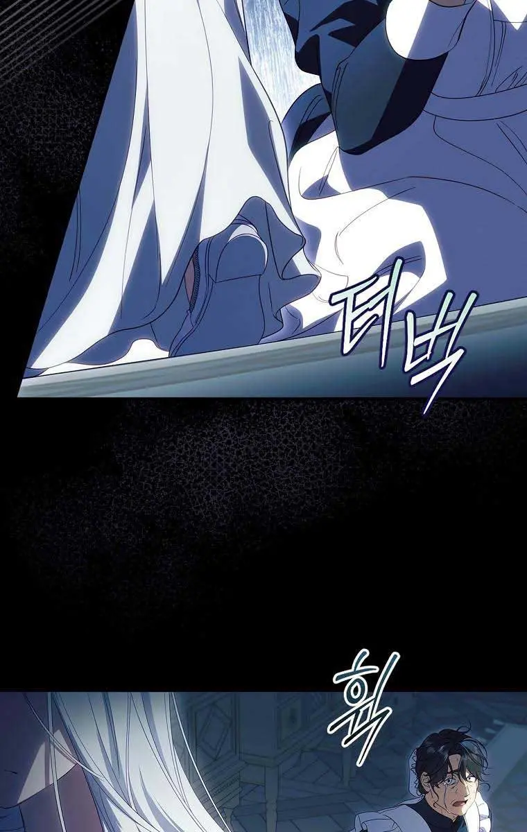 How to Get My Husband on My Side Chapter 77 Page 30
