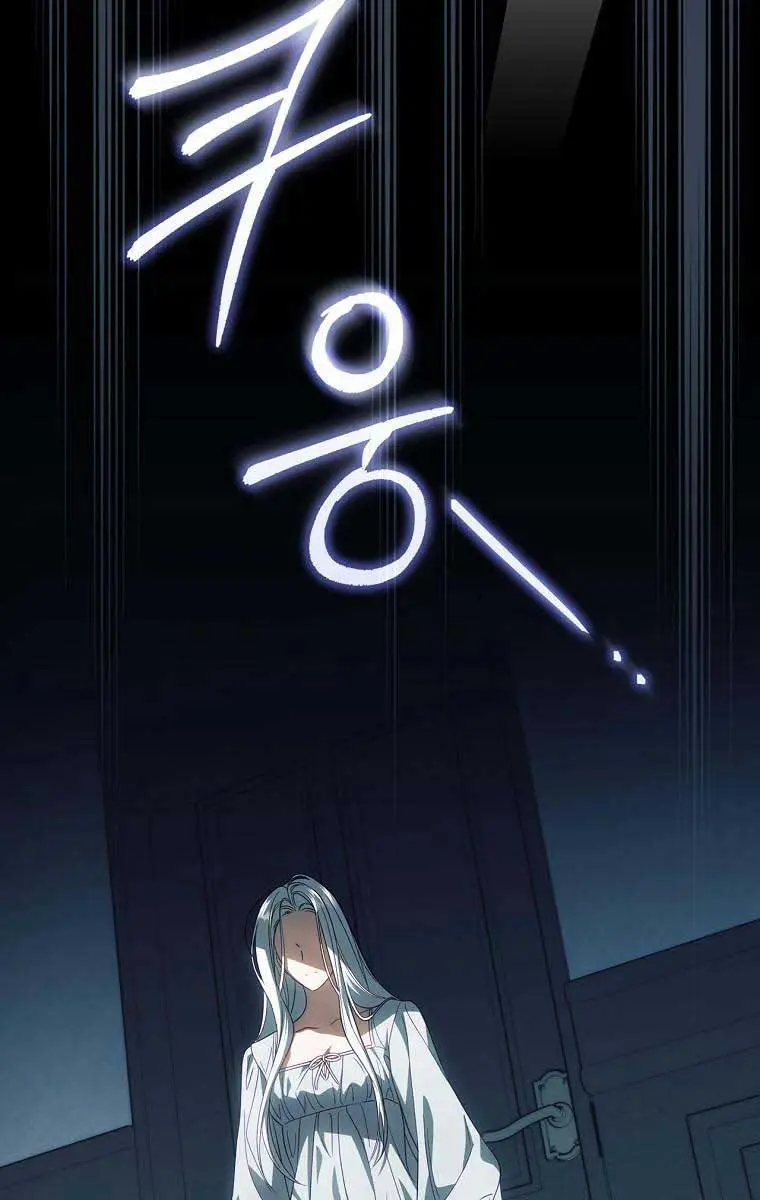 How to Get My Husband on My Side Chapter 77 Page 33