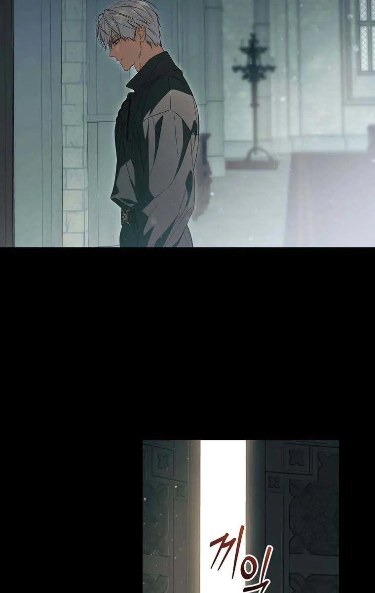 How to Get My Husband on My Side Chapter 77 Page 51