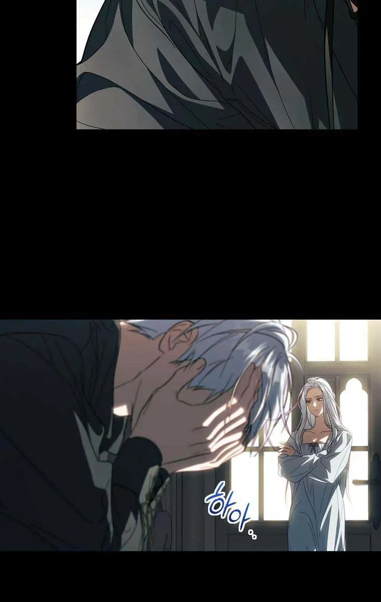 How to Get My Husband on My Side Chapter 77 Page 74