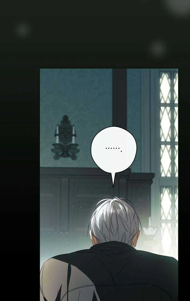 How to Get My Husband on My Side Chapter 77 Page 79