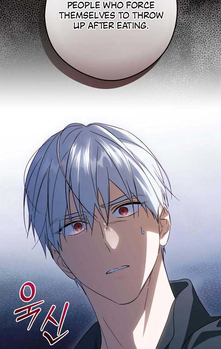 How to Get My Husband on My Side Chapter 78 Page 7