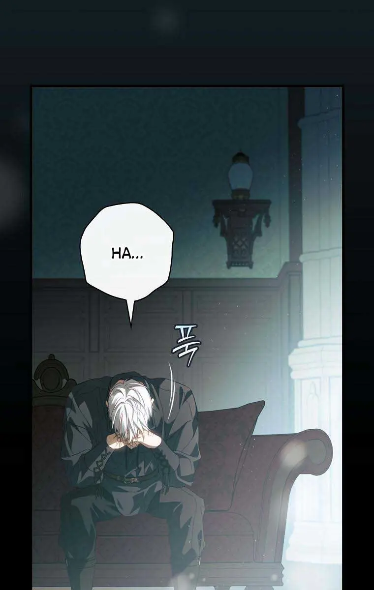How to Get My Husband on My Side Chapter 78 Page 46