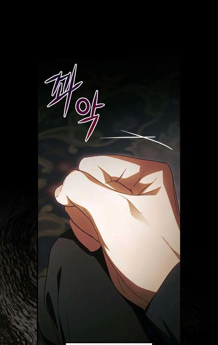 How to Get My Husband on My Side Chapter 78 Page 84