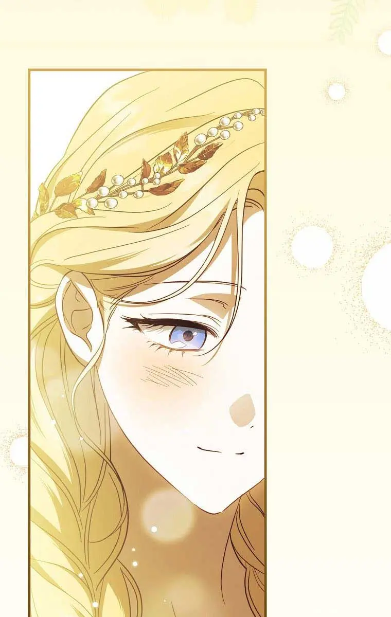 How to Get My Husband on My Side Chapter 79 Page 46