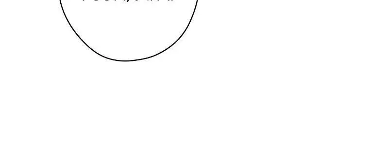 How to Get My Husband on My Side Chapter 79 Page 66