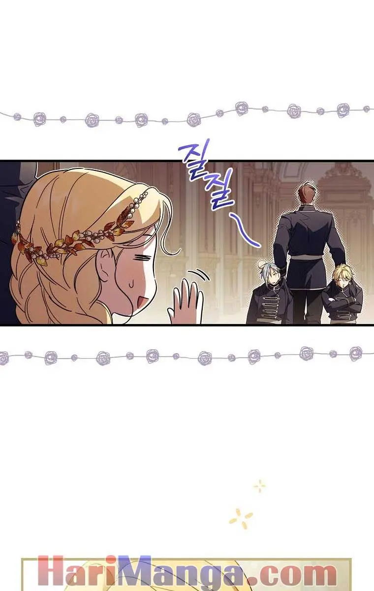 How to Get My Husband on My Side Chapter 79 Page 67