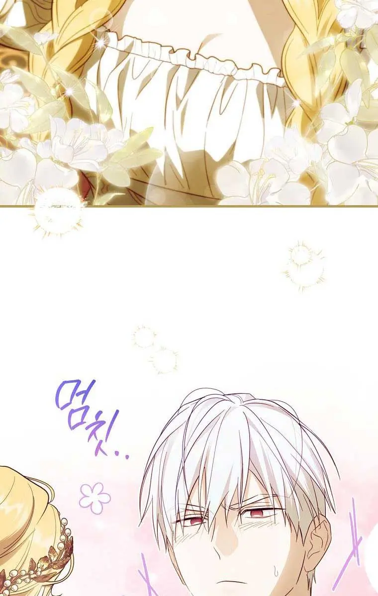 How to Get My Husband on My Side Chapter 79 Page 75