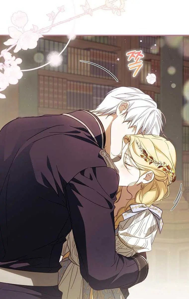 How to Get My Husband on My Side Chapter 79 Page 77