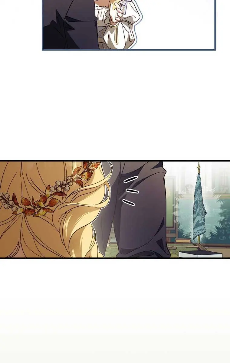 How to Get My Husband on My Side Chapter 79 Page 81
