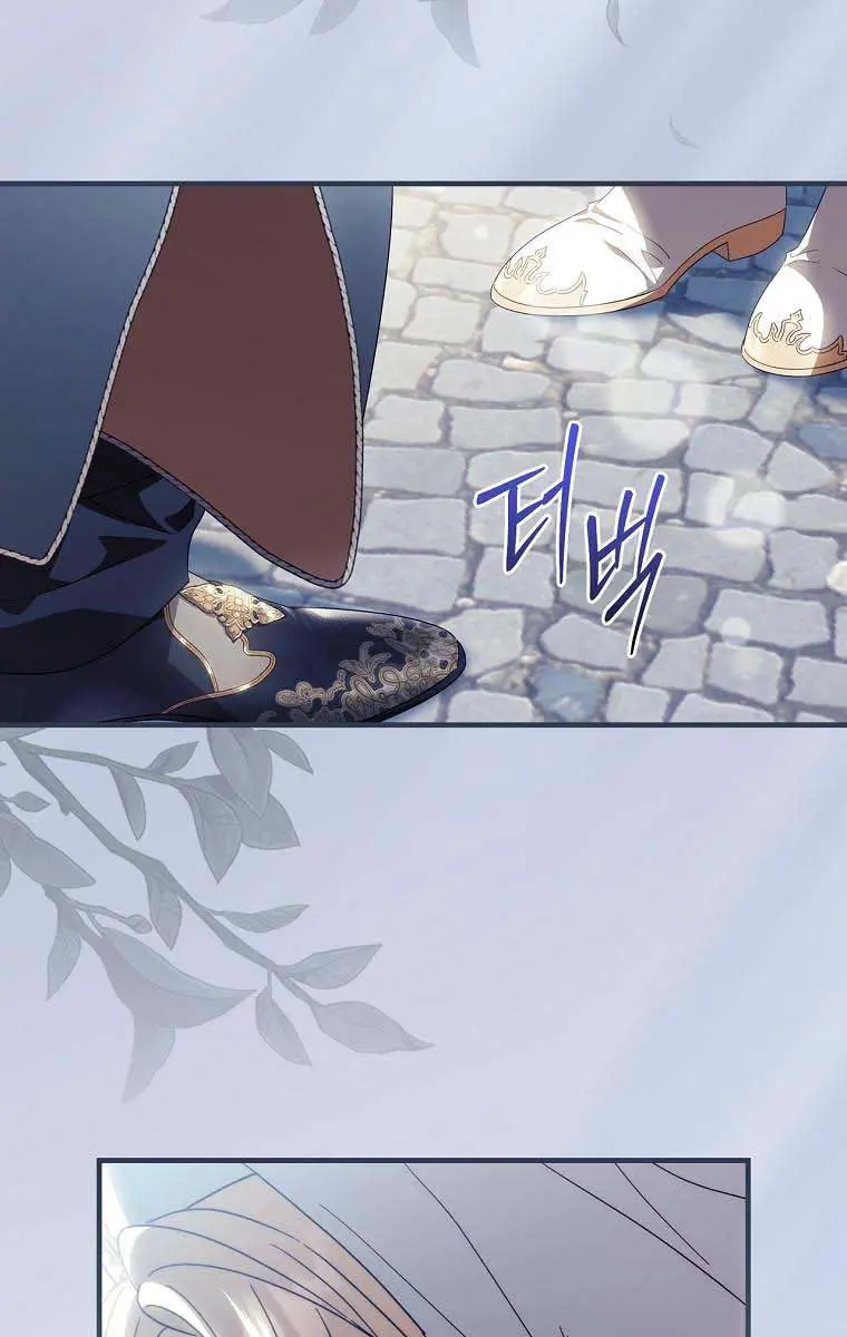How to Get My Husband on My Side Chapter 80 Page 6