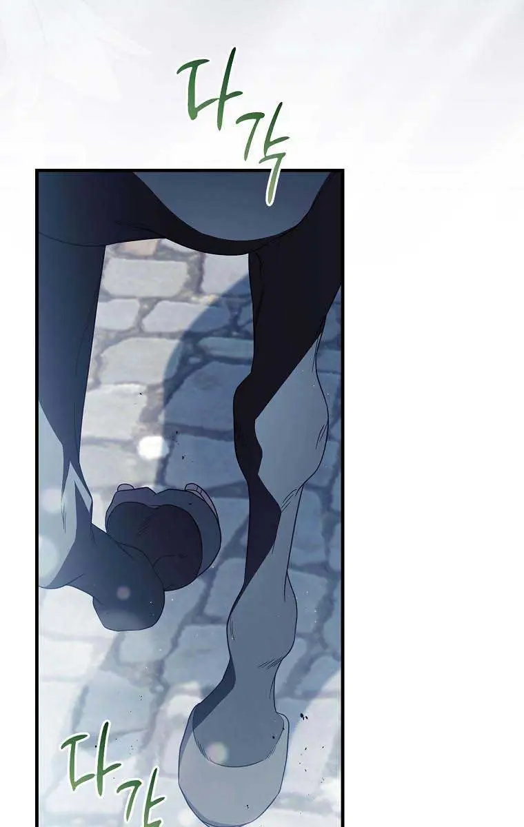 How to Get My Husband on My Side Chapter 80 Page 10