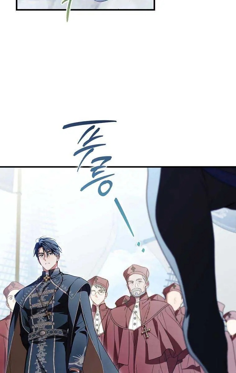How to Get My Husband on My Side Chapter 80 Page 11