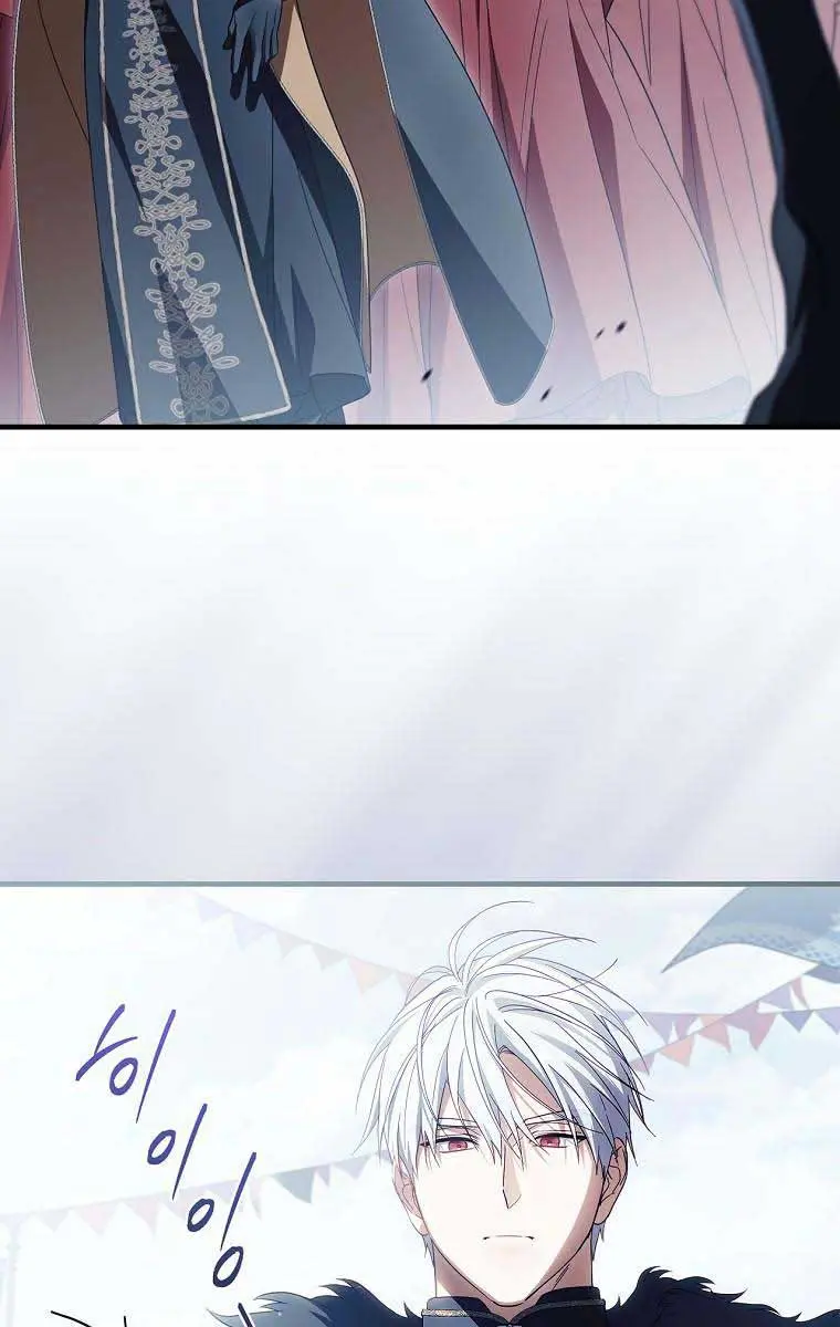 How to Get My Husband on My Side Chapter 80 Page 12